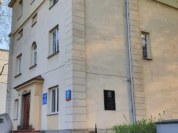 Prawosławne Seminarium Duchowne w Warszawie (PSD) – hologramy na legitymację i naklejki na legitymację studencką – Hologramykolekcjonerskie24.com