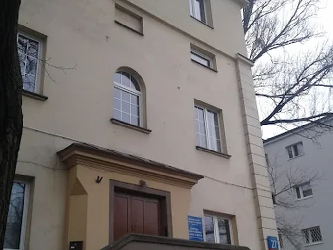 Prawosławne Seminarium Duchowne w Warszawie – hologram do legitymacji i naklejka do legitymacji studenckiej – Hologramykolekcjonerskie24.com