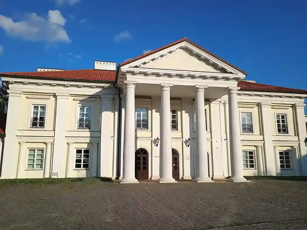 Gmach Uniwersytetu w Siedlcach – naklejki na legitymację studencką UwS i hologramy kolekcjonerskie